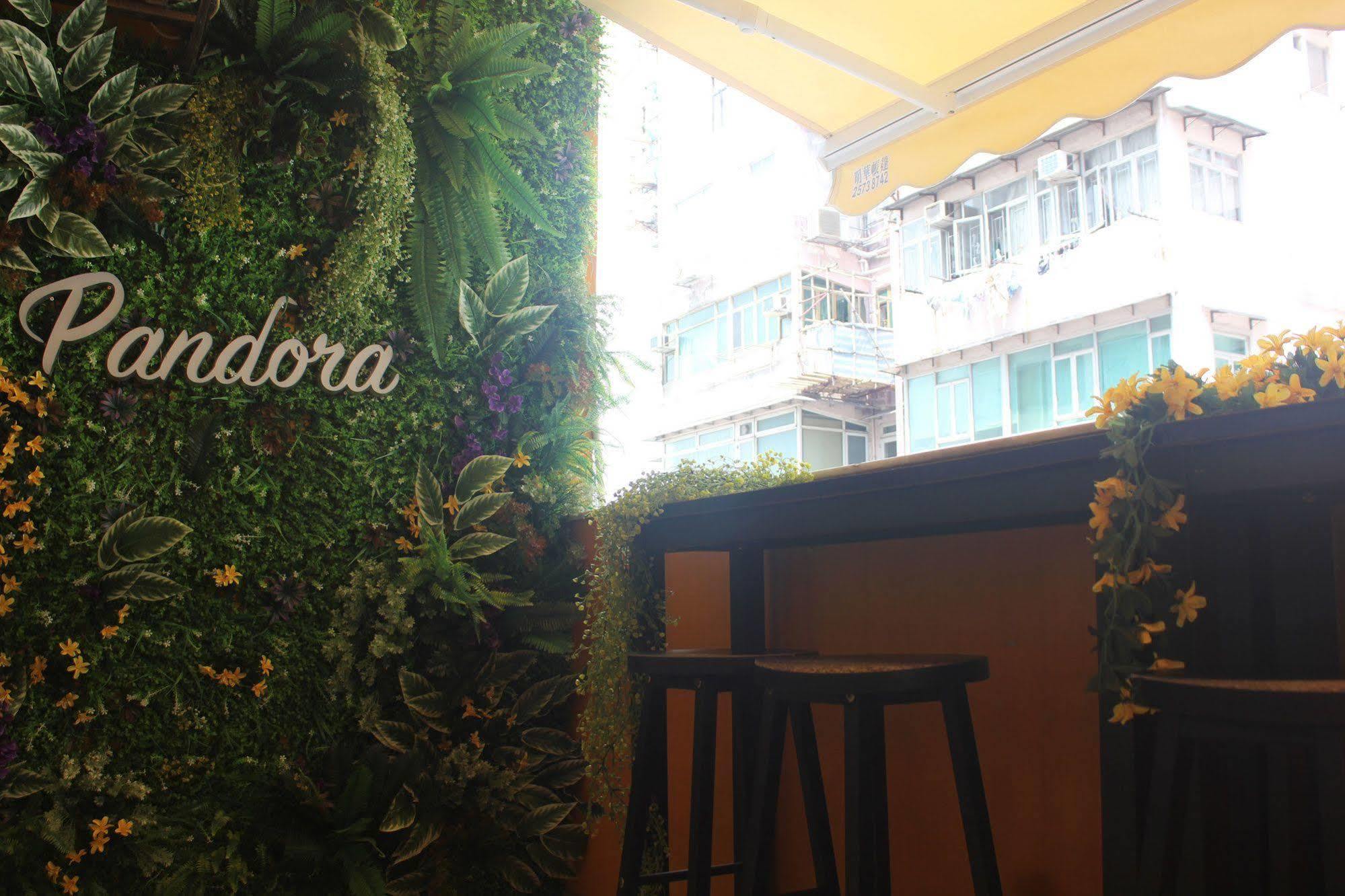 Pandora After 80S Pansiyon Hong Kong Dış mekan fotoğraf