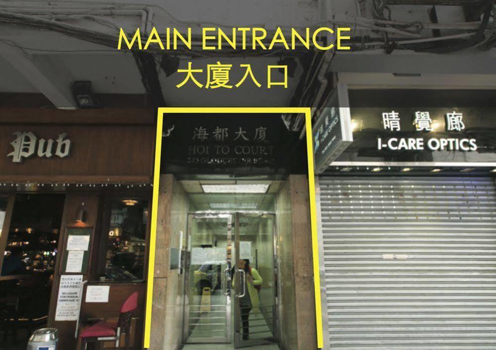 Pandora After 80S Pansiyon Hong Kong Dış mekan fotoğraf